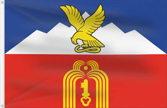 Drapeau, avec deux œillets métalliques et guindant renforcé : Pyatigorsk Piatigorsk Pjatigorsk Флаг города Пятигорск