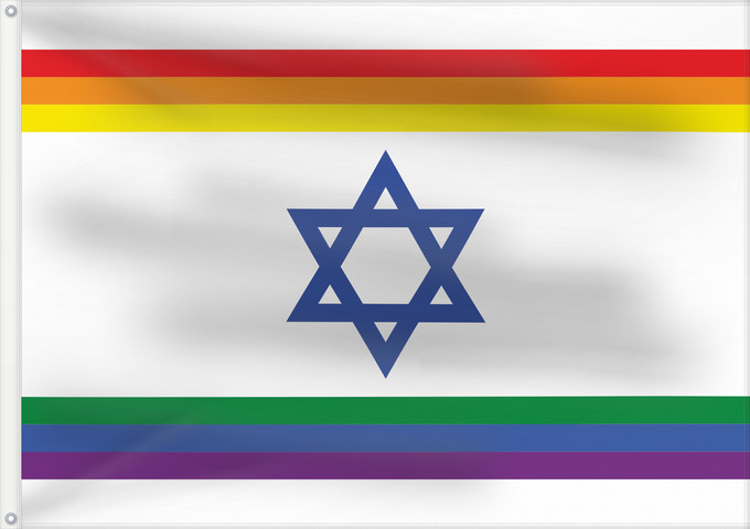 Flag, with two metal eyelets and reinforced hoist: Rainbow Israel