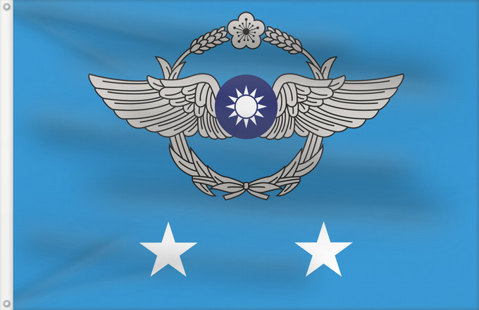 Drapeau, avec deux œillets métalliques et guindant renforcé : ROCAF Lieutenant General s Flag 1981