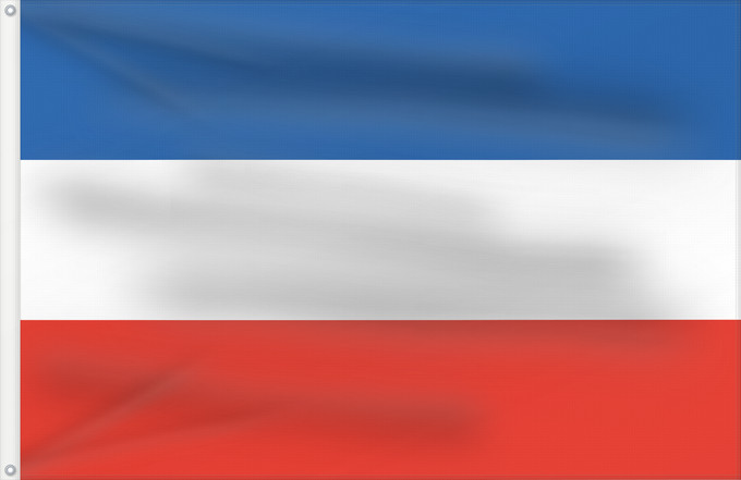 Drapeau, avec deux œillets métalliques et guindant renforcé : Rostock 1418-1750	Rostock (1418-1750)
