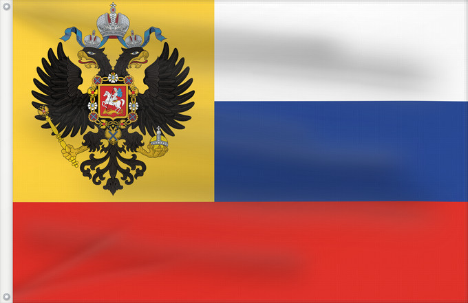 Drapeau, avec deux œillets métalliques et guindant renforcé : Russian Empire  1914-1917  common	The private use flag of the Russian Empire as it was commonly depicted	Empire russe (1914-1917) commun	Imperio Ruso (1914-1917) común	Russisches Kaiserreich (1914-1917) gemein	Impero Russo (1914-1917) comune