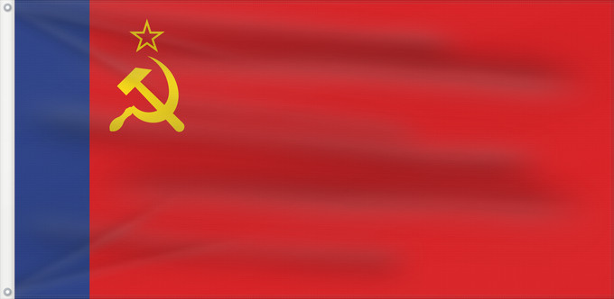 Drapeau, avec deux œillets métalliques et guindant renforcé : Russian Soviet Federative Socialist Republic 1954–1991, dark blue Russian Soviet Federative Socialist Republic République socialiste fédérative soviétique de Russie (1954–1991, bleu foncé) República Socialista Federativa Soviética de Rusia (1954–1991, az