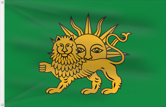 Drapeau, avec deux œillets métalliques et guindant renforcé : Safavid	Safavid Dynasty from 1576 to 1666