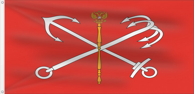 Drapeau, avec deux œillets métalliques et guindant renforcé : Saint Petersburg Russia  1992-2003	St. Petersburg  Russia , flag 1992—2003	Saint-Pétersbourg (1992-2003)	San Petersburgo (1992-2003)	Sankt Petersburg (1992-2003)	San Pietroburgo (1992-2003)	Санкт-Петербург