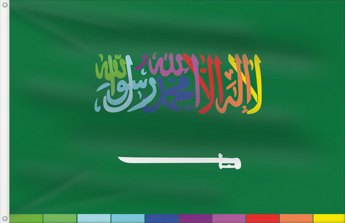 Drapeau, avec deux œillets métalliques et guindant renforcé : Saudi Arabia  in order of writing, later over	The shahada of the Saudi flag	Arabie Saoudite (par ordre d'écriture, plus tard au-dessus)	Arabia Saudita (en orden de escritura, posterior arriba)	Saudi-Arabien (in Schreibreihenfolge, später darüber)	Arabia S