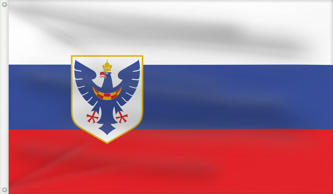 Drapeau, avec deux œillets métalliques et guindant renforcé : Slovene Home Guard	Slovene Home Guard 1941—1945	Garde nationale slovène (1941–1945)	Guardia Nacional Eslovena (1941–1945)	Slowenische Heimwehr (1941–1945)	Guardia Nazionale Slovena (1941–1945)	Флаг Словенского домобранства 1941—1945 гг
