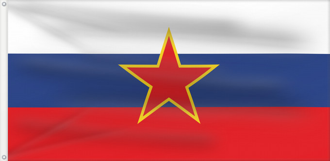 Drapeau, avec deux œillets métalliques et guindant renforcé : Slovenia  1945–1991	Slovenia as a constituent republic of the former Yugoslavia  1945–1991	Slovénie (1945–1991)	Eslovenia (1945–1991)	Slowenien (1945–1991)	Slovenia (1945–1991)	Slovenije kot konstitutivne republike nekdanje Jugoslavije  1945–1991