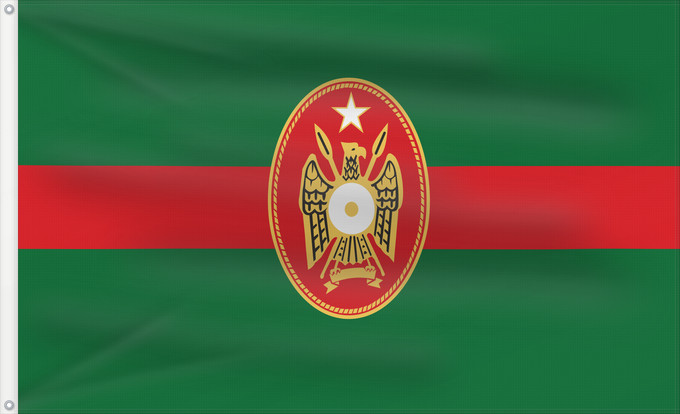 Drapeau, avec deux œillets métalliques et guindant renforcé : Somali Army