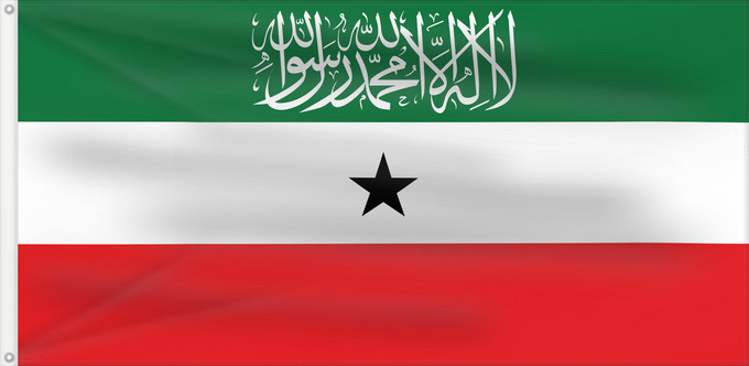 Drapeau, avec deux œillets métalliques et guindant renforcé : Somaliland Somalilandia علم أرض الصومال Флаг Сомалиленда
