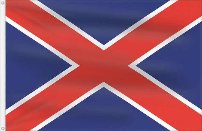 Drapeau, avec deux œillets métalliques et guindant renforcé : South African Burgers	The  Burgers Flag  of the South African Republic