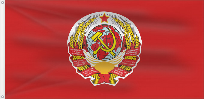 Flag, with two metal eyelets and reinforced hoist: Soviet Union  1922–1923	Soviet Union, from 1922 to 1923	Union soviétique (1922–1923)	Unión Soviética (1922–1923)	Sowjetunion (1922–1923)	Unione Sovietica (1922–1923)