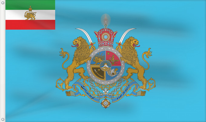 Drapeau, avec deux œillets métalliques et guindant renforcé : Standard of the Shahanshah of Iran	Étendard du Shahanshah d'Iran	Estandarte del Shahanshah de Irán	Standarte des Schahanschah von Iran	Stendardo dello Shahanshah dell'Iran