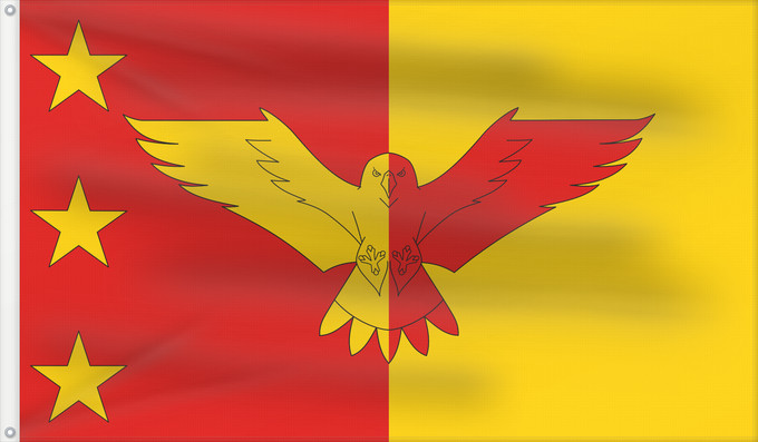 Drapeau, avec deux œillets métalliques et guindant renforcé : Sutherland 2018 Former flag of Sutherland Sutherland (ancien, 2018) Sutherland (anterior, 2018) Sutherland (ehemalig, 2018) Sutherland (ex, 2018)