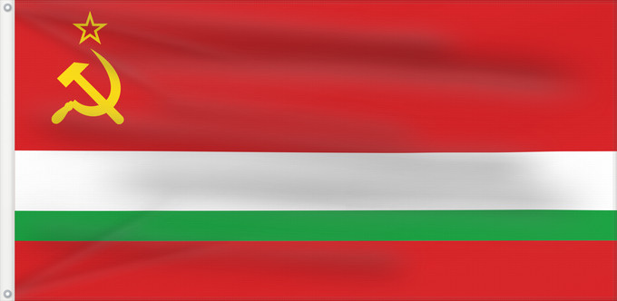 Drapeau, avec deux œillets métalliques et guindant renforcé : Tajik Soviet Socialist Republic	Флаг Таджикской Советской Социалистической Республики	Парчам Республикаи Советии Социалистии Тоҷикистон