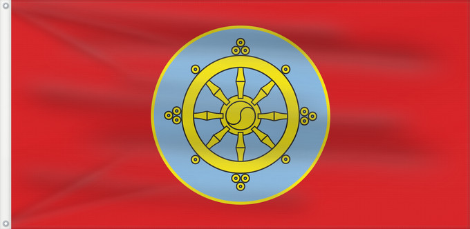 Drapeau, avec deux œillets métalliques et guindant renforcé : Tannu Tuva 1921-1926 People s Republic of Tannu Tuva Tannou-Touva (1921-1926) Tannu Tuva (1921-1926) Volksrepublik Tannu-Tuwa