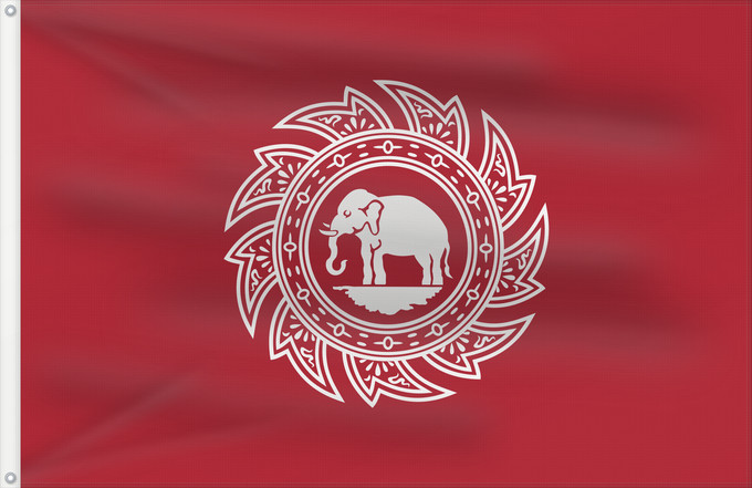 Flag, with two metal eyelets and reinforced hoist: Thailand 1817 Thailand (1817-1855) State and Naval Ensign Siam (1817-1855) Pavillon d'État et de Marine Siam (1817-1855) Pabellón de Estado y Naval Siam (1817-1855) Staats- und Marineflagge Siam (1817-1855) Insegna di Stato e Navale State and Naval Ensig