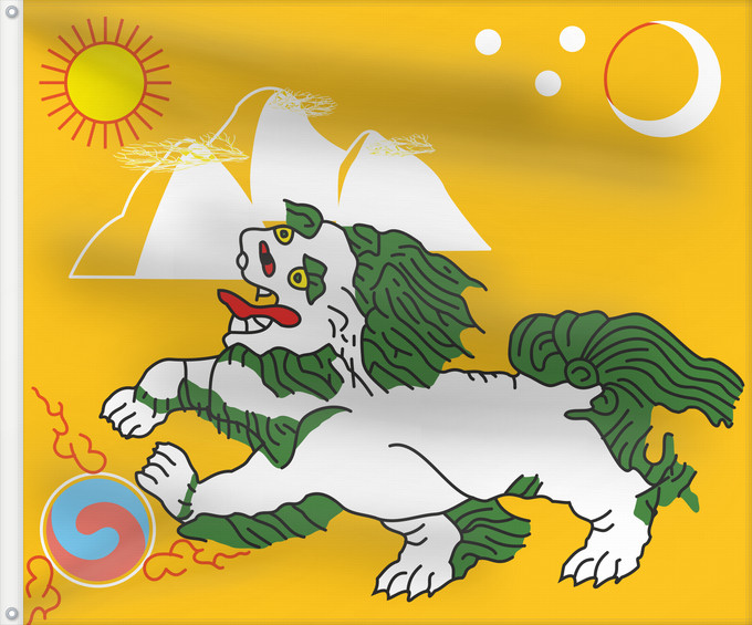 Drapeau, avec deux œillets métalliques et guindant renforcé : Tibet 1920-1925 Tibet between circa 1920 and 1925 Tibet entre vers 1920 et 1925 Tíbet (1920-1925) Tibet (1920-1925) Tibete entre 1920 e 1925 Флаг Тибета в 1920-1925-х годах 西藏旗1920年和1925年之间 西藏旗民國九年和十四年之間