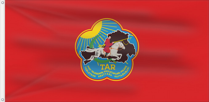 Drapeau, avec deux œillets métalliques et guindant renforcé : Tuvan People s Republic  1935-1939	Tuvinian People s Republic, 1933-1939	République populaire de Touva (1935-1939)	República Popular de Tuva (1935-1939)	Tuwinische Volksrepublik (1935-1939)	Repubblica Popolare Tuvana (1935-1939)