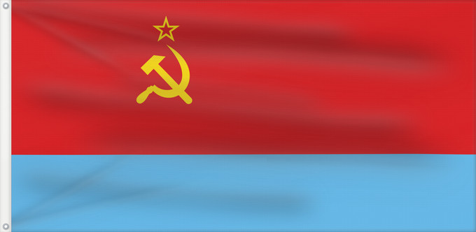 Drapeau, avec deux œillets métalliques et guindant renforcé : Ukrainian SSR