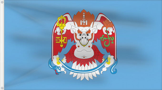 Drapeau, avec deux œillets métalliques et guindant renforcé : Ulaanbaatar	Ulaanbaatar, Mongolia	Ulan Bator, Mongolia