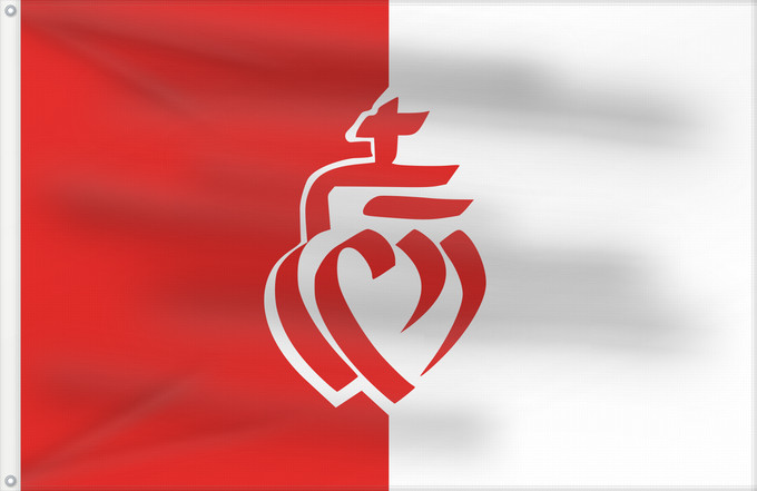 Drapeau, avec deux œillets métalliques et guindant renforcé : Vendée	Vandea	Vendéia	Wandeii	Det Vendeske	Vendeen	Vendeens