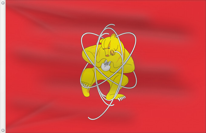 Flag, with two metal eyelets and reinforced hoist: Zheleznogorsk Zheleznogorsk Krasnoyarsk krai Schelesnogorsk Железногорск Красноярский край