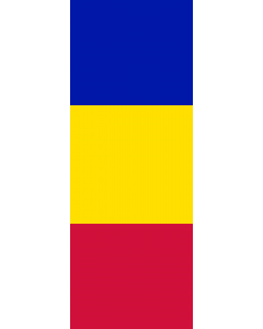 Vertical Hanging Beam Flag: Andorra |  portrait flag | 6m² | 64sqft | 400x150cm | 13x5ft 