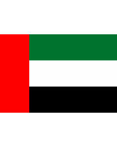 Bandera: Emiratos Árabes Unidos |  bandera paisaje | 0.375m² | 50x75cm 