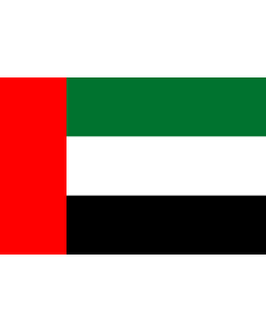 Bandera: Emiratos Árabes Unidos |  bandera paisaje | 0.135m² | 30x45cm 