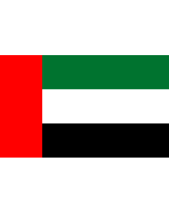 Flag: United Arab Emirates |  landscape flag | 6.7m² | 72sqft | 200x335cm | 6x11ft 