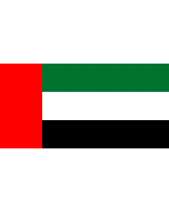 Flag: Fujairah |  landscape flag | 0.96m² | 10sqft | 70x140cm | 27x54inch 