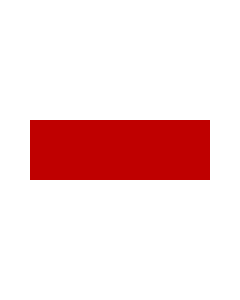 Flagge: Small Ra's al Khaimah  |  Querformat Fahne | 0.7m² | 60x120cm 