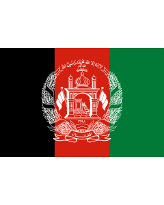 Flag: Afghanistan |  landscape flag | 0.375m² | 4sqft | 50x75cm | 1.5x2.5ft 