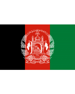 Flag: Afghanistan |  landscape flag | 1.35m² | 14.5sqft | 90x150cm | 3x5ft 