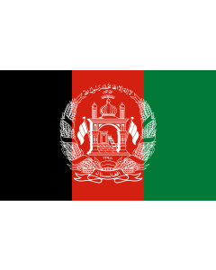 Table-Flag / Desk-Flag: Afghanistan 15x25cm