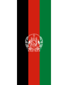Bandiera: Striscione verticale Afghanistan | bandiera ritratto | 3,5&nbsp;m² | 300&nbsp;×&nbsp;120&nbsp;cm 