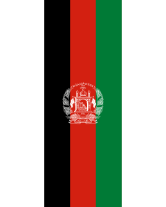 Bandiera: Striscione verticale Afghanistan | bandiera ritratto | 6&nbsp;m² | 400&nbsp;×&nbsp;150&nbsp;cm 