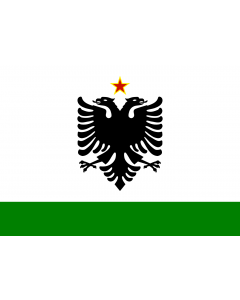 Flag: Albanian Coast Guard Ensign 1958-1992 |  landscape flag | 2.16m² | 23sqft | 120x180cm | 4x6ft 