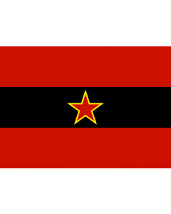 Flag: Civil ensign of People s Republic of Albania 1946-1992 |  landscape flag | 1.35m² | 14.5sqft | 90x150cm | 3x5ft 