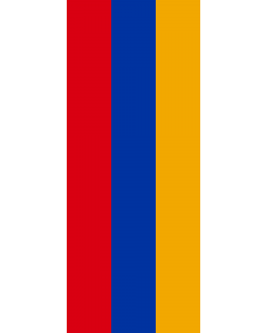 Flag: Armenia |  portrait flag | 3.5m² | 38sqft | 300x120cm | 10x4ft 