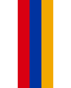 Vertical Hanging Swivel Crossbar Banner Flag: Armenia |  portrait flag | 3.5m² | 38sqft | 300x120cm | 10x4ft 
