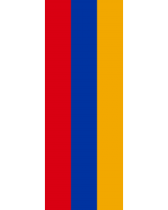 Vertical Hanging Beam Flag: Armenia |  portrait flag | 6m² | 64sqft | 400x150cm | 13x5ft 