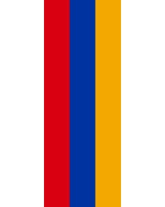 Vertical Hanging Beam Flag: Armenia |  portrait flag | 6m² | 64sqft | 400x150cm | 13x5ft 