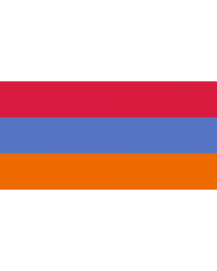 Flag: Less common variant of the flag of Armenia |  landscape flag | 2.16m² | 23sqft | 100x200cm | 40x80inch 