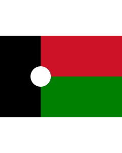 Bandera de  Partido Renovador Social |  bandera horizontal | 2.16m² | 120x180cm 