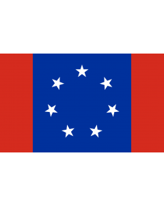 Flag: The current flag of the Federated States of Antarctica |  landscape flag | 2.16m² | 23sqft | 120x180cm | 4x6ft 