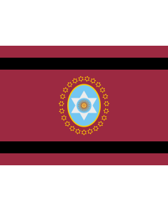 Flag: Salta Province |  landscape flag | 0.06m² | 0.65sqft | 20x30cm | 8x12in 