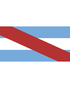Flag: Entre Ríos Province |  landscape flag | 0.06m² | 0.65sqft | 17x34cm | 7x14inch 