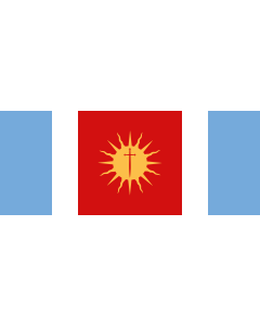 Flag: Santiago del Estero Province |  landscape flag | 0.06m² | 0.65sqft | 15x40cm | 6x15inch 