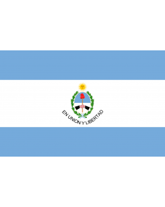 Flag: San Juan Province |  landscape flag | 0.24m² | 2.5sqft | 40x60cm | 1.3x2foot 